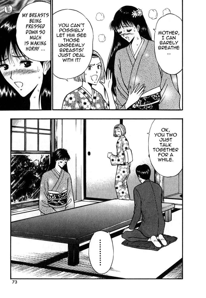 Page 7 Chapter 54 Seminar of Big Tits