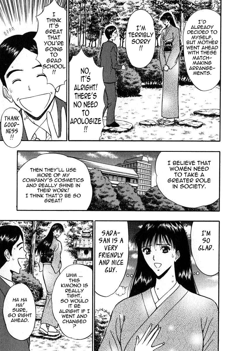 Page 9 Chapter 54 Seminar of Big Tits