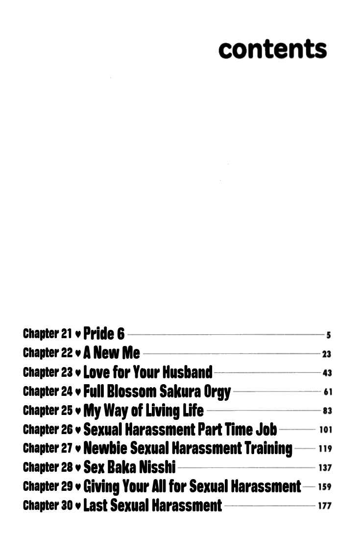 Page 4 Chapter 21 Seminar of Big Tits