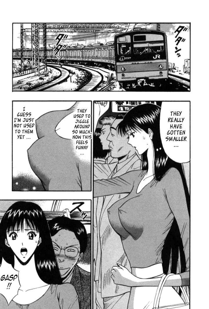 Page 3 Chapter 45 Seminar of Big Tits