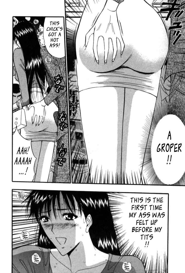 Page 4 Chapter 45 Seminar of Big Tits
