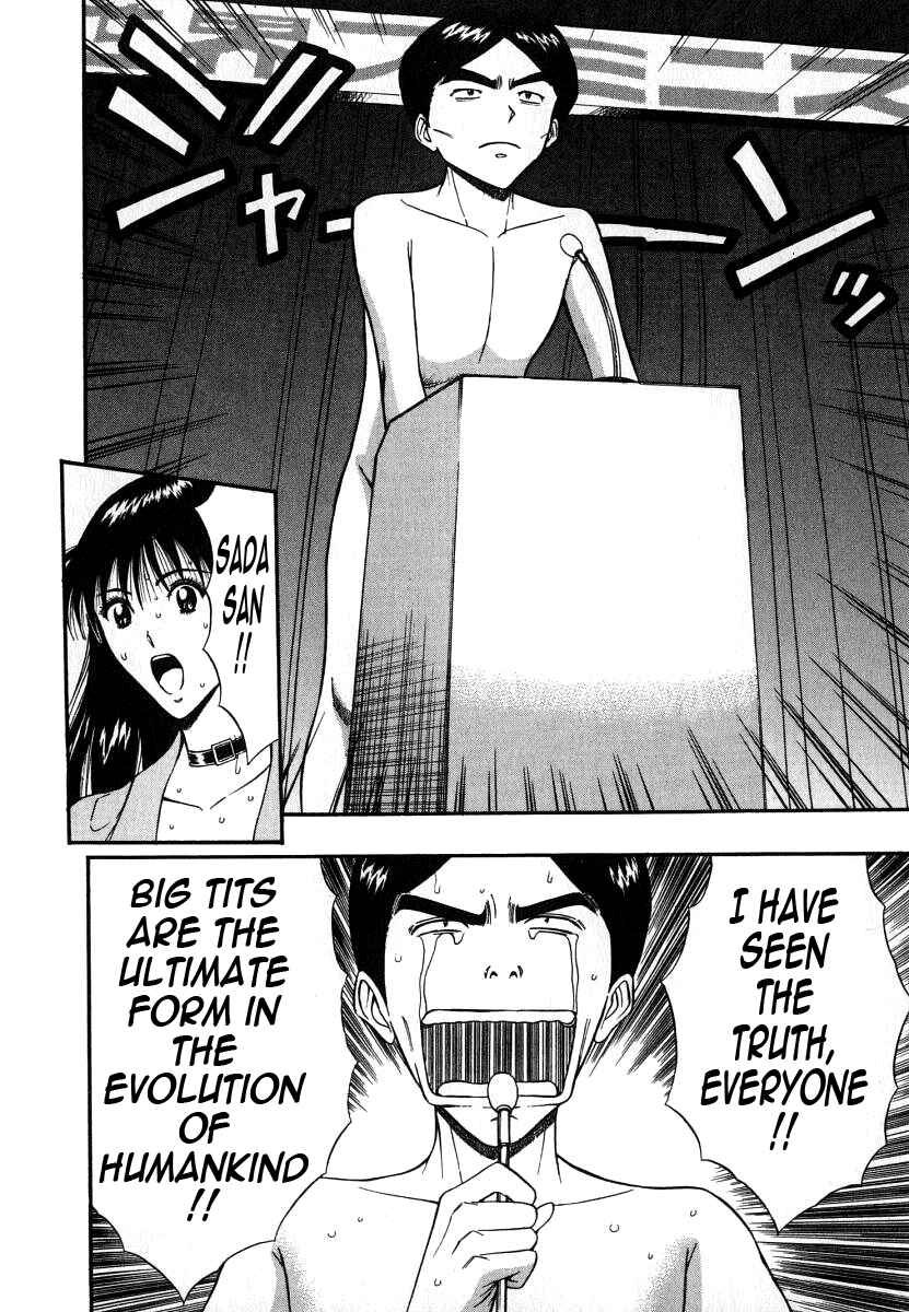 Page 10 Chapter 60 Seminar of Big Tits