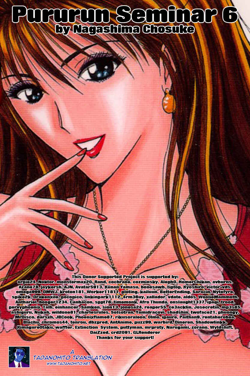Page 23 Chapter 60 Seminar of Big Tits