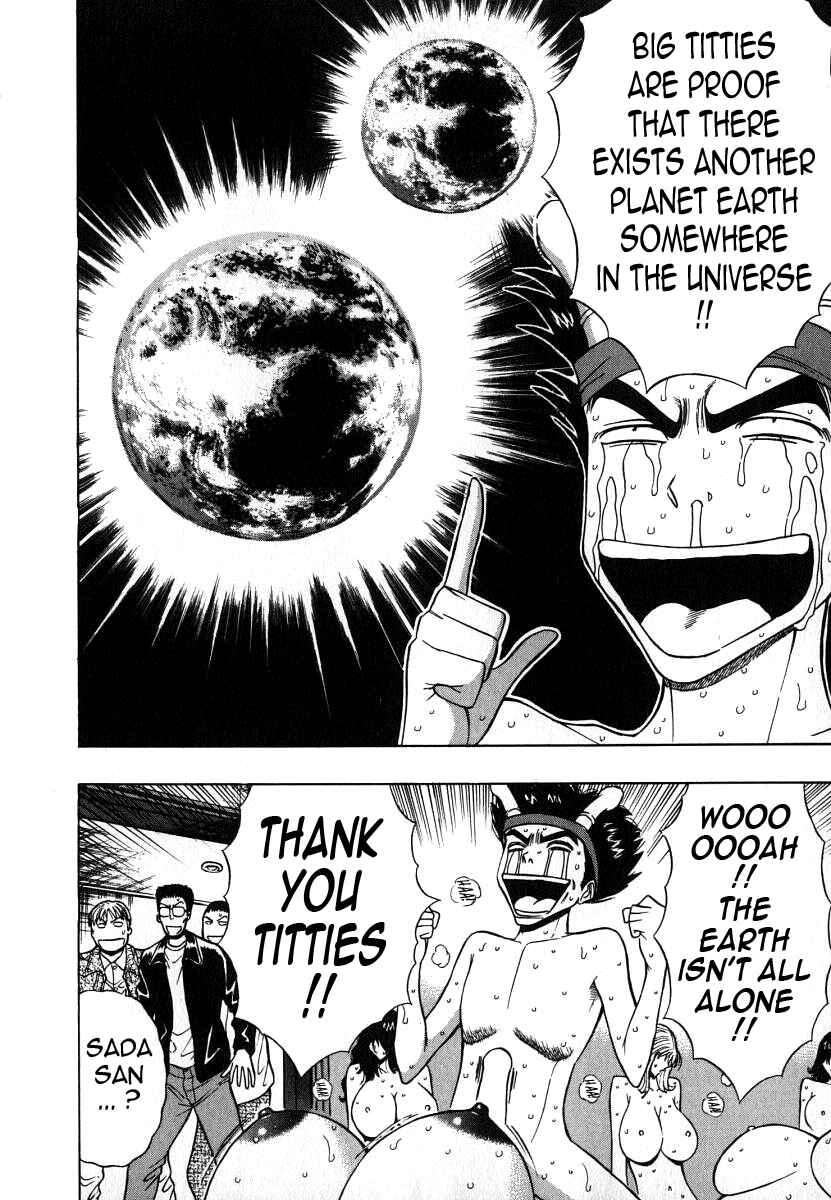 Page 8 Chapter 60 Seminar of Big Tits