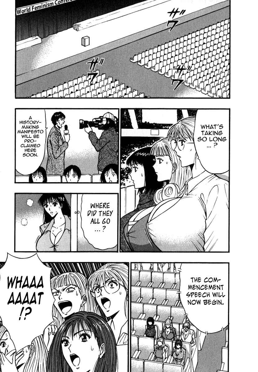 Page 9 Chapter 60 Seminar of Big Tits