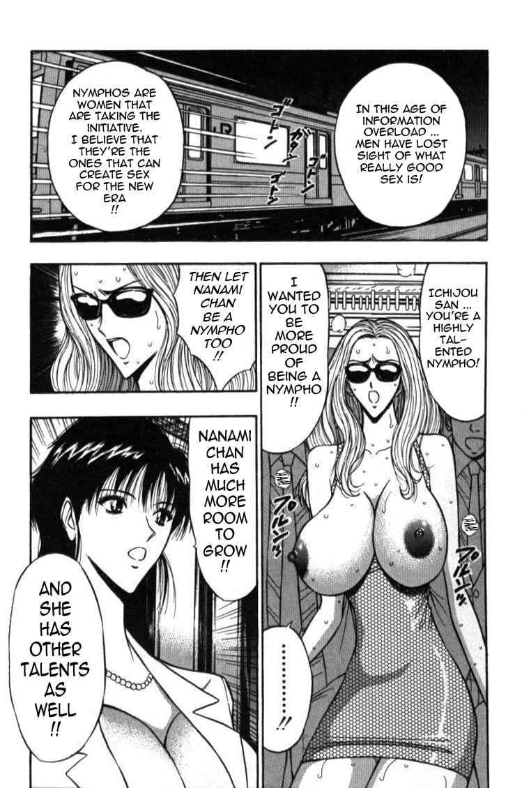 Page 10 Chapter 36 Seminar of Big Tits