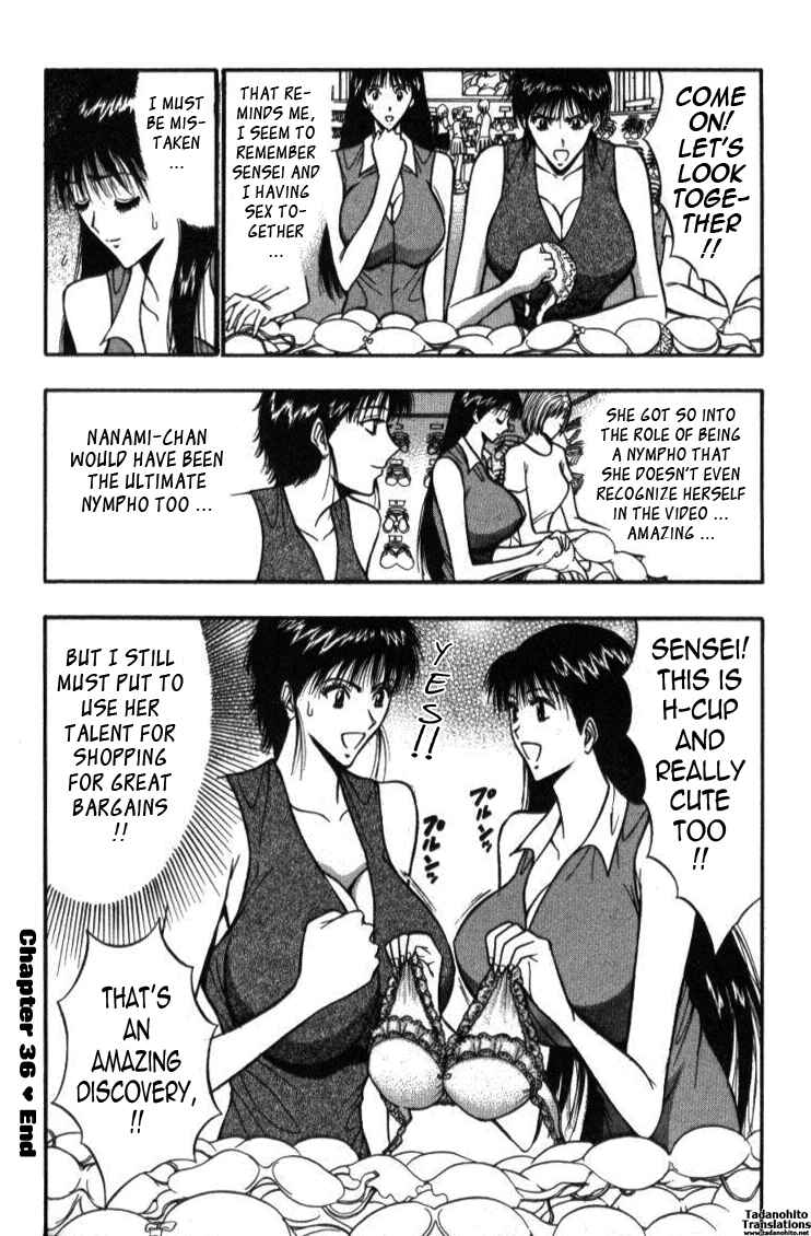 Page 18 Chapter 36 Seminar of Big Tits