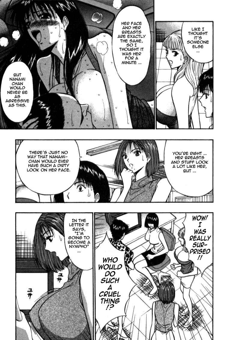 Page 3 Chapter 36 Seminar of Big Tits
