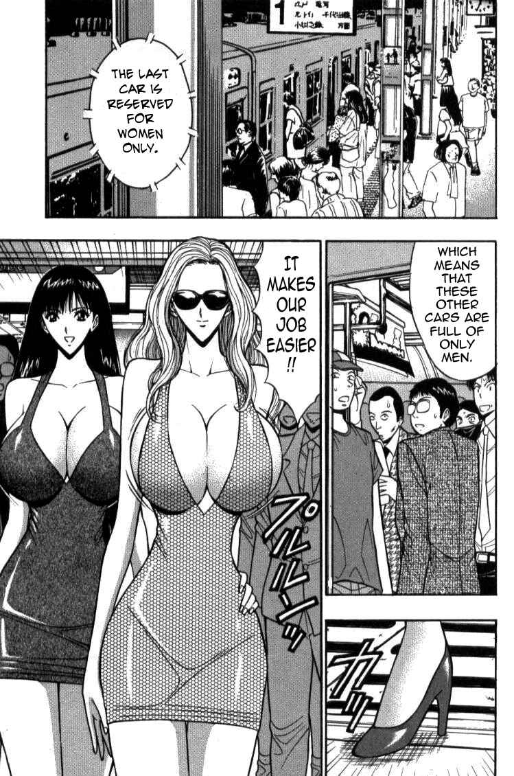 Page 5 Chapter 36 Seminar of Big Tits
