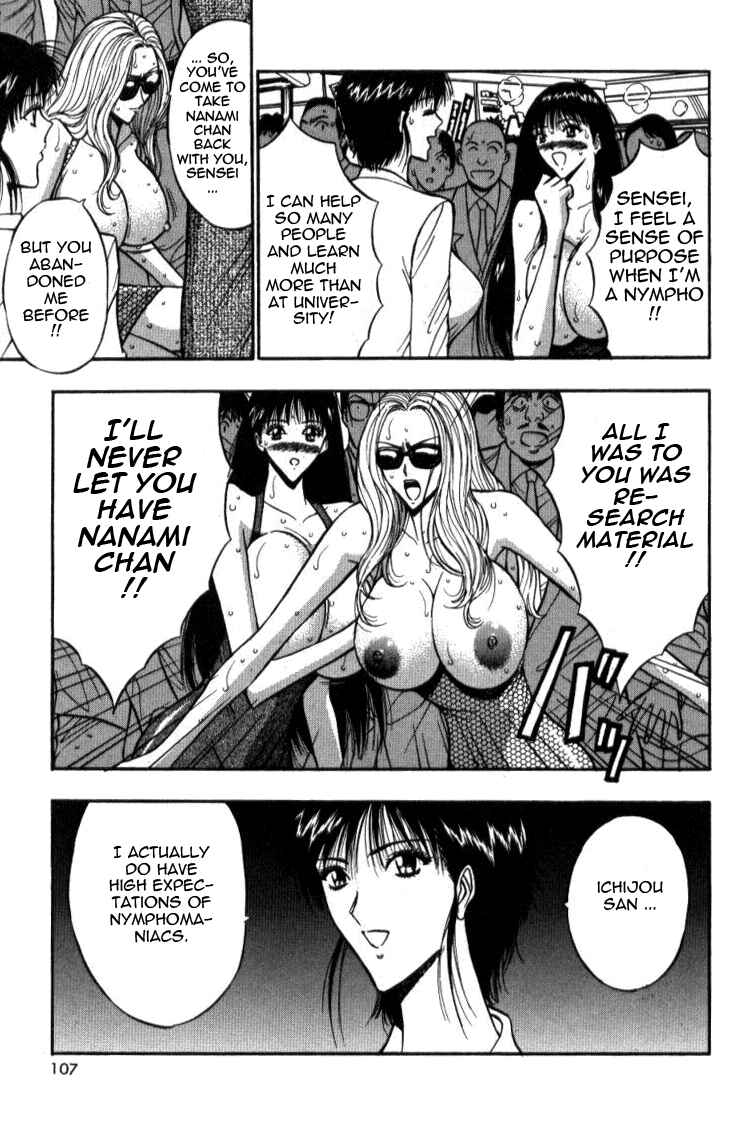 Page 9 Chapter 36 Seminar of Big Tits