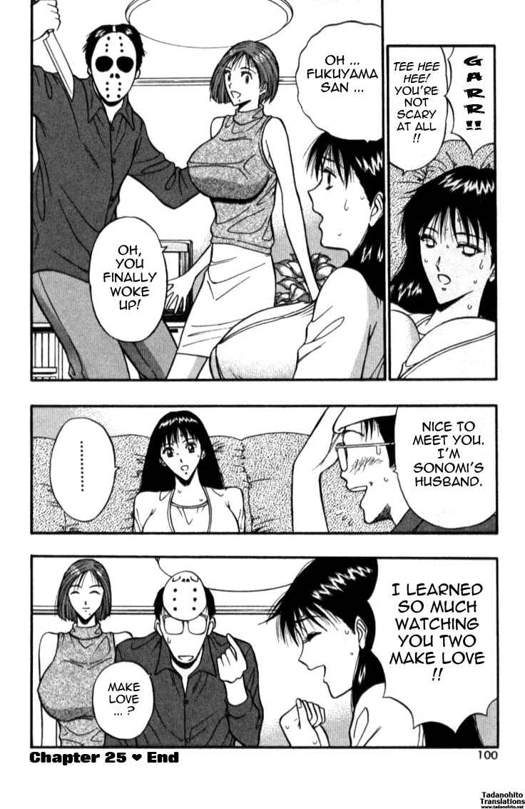 Page 18 Chapter 25 Seminar of Big Tits