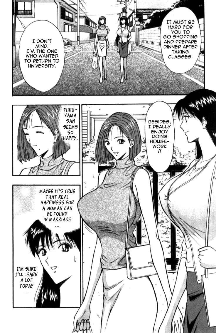 Page 2 Chapter 25 Seminar of Big Tits