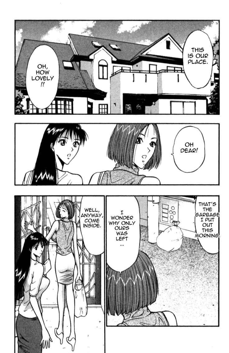 Page 3 Chapter 25 Seminar of Big Tits