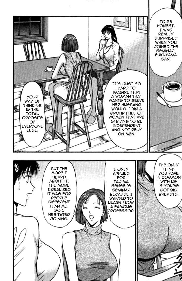 Page 6 Chapter 25 Seminar of Big Tits