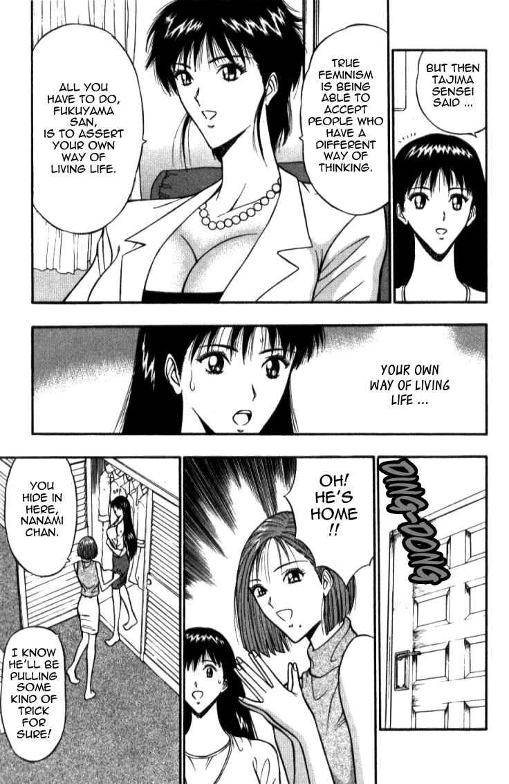 Page 7 Chapter 25 Seminar of Big Tits