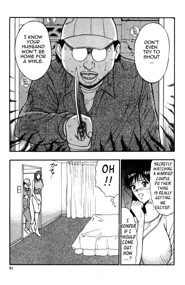 Page 9 Chapter 25 Seminar of Big Tits