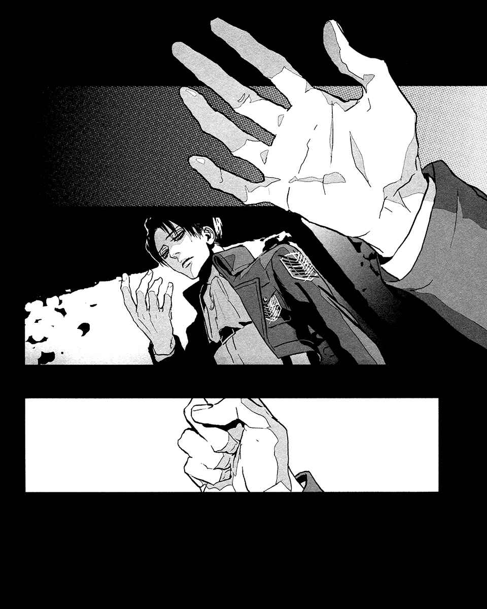 Page 11 Chapter Unknown_439f Attack on Titan - Egoist (Doujinshi)