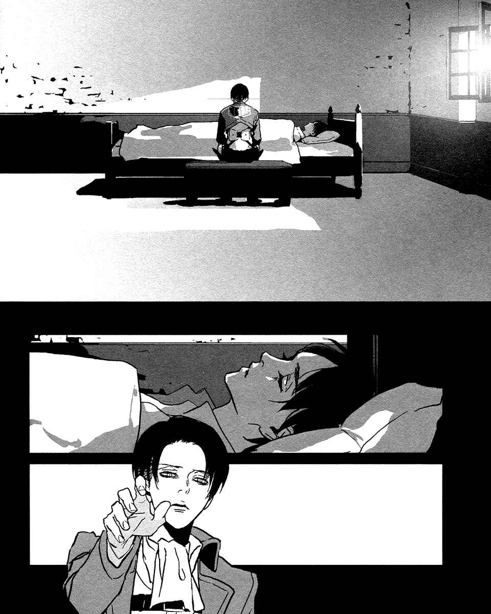 Page 15 Chapter Unknown_439f Attack on Titan - Egoist (Doujinshi)