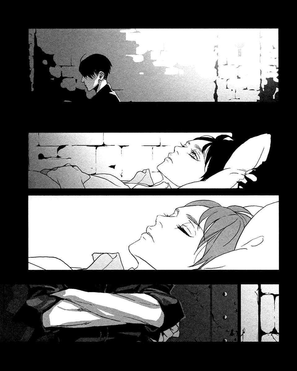 Page 38 Chapter Unknown_439f Attack on Titan - Egoist (Doujinshi)