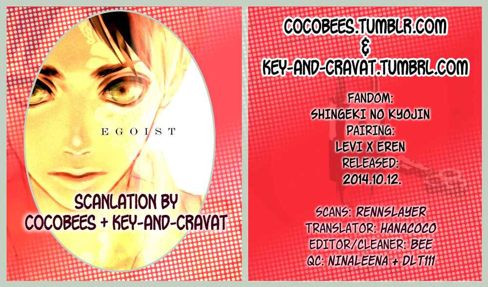 Page 2 Chapter Unknown_9953 Attack on Titan - Egoist (Doujinshi)