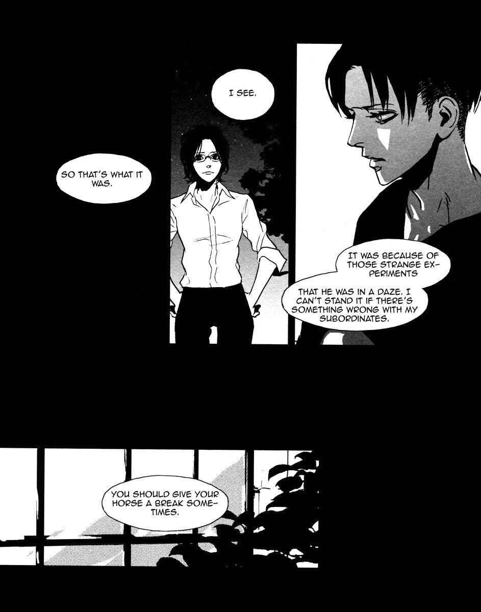 Page 23 Chapter Unknown_9953 Attack on Titan - Egoist (Doujinshi)