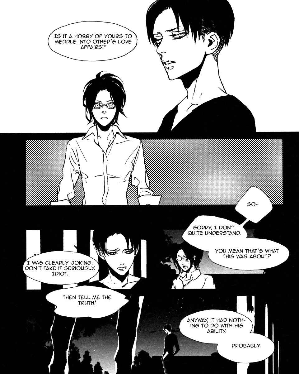 Page 30 Chapter Unknown_9953 Attack on Titan - Egoist (Doujinshi)