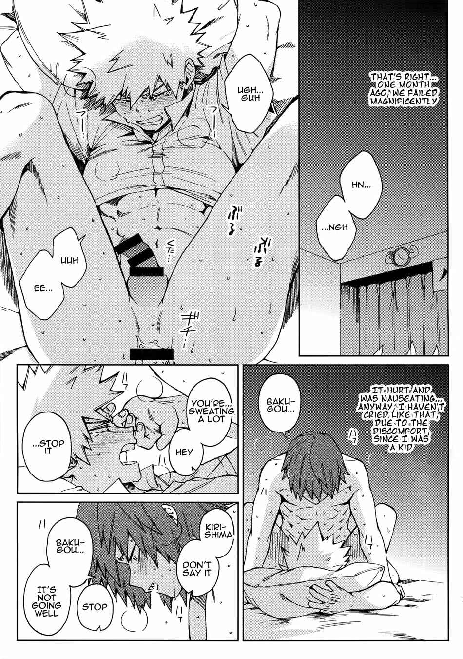 Page 14 Chapter Unknown_94f1 Boku no Hero Academia - Ai ga annara Joutou da (Doujinshi)