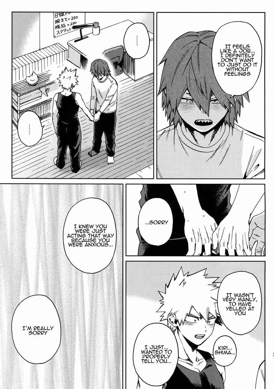 Page 30 Chapter Unknown_94f1 Boku no Hero Academia - Ai ga annara Joutou da (Doujinshi)