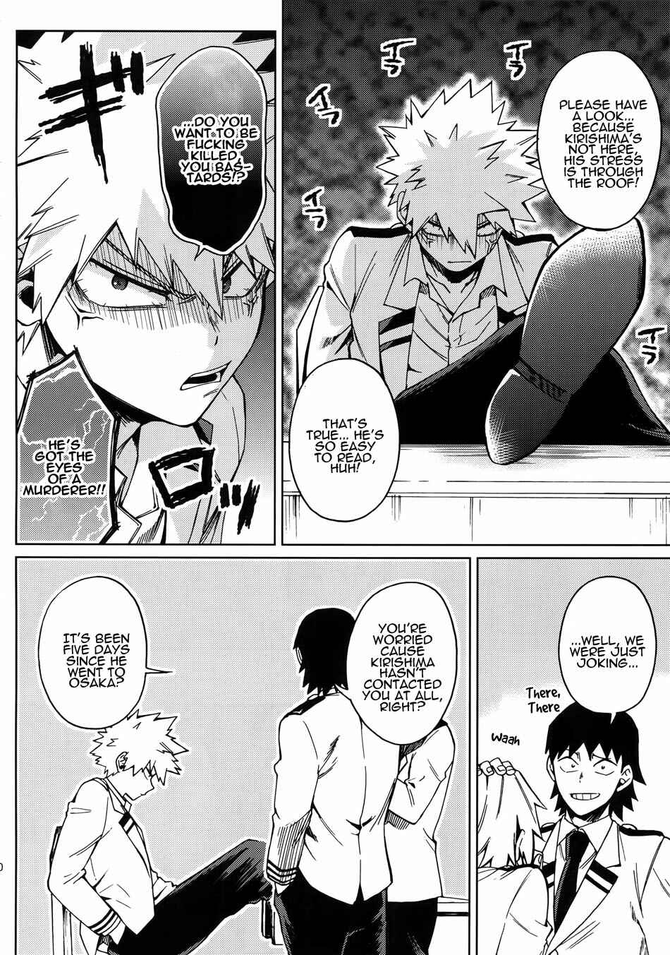 Page 39 Chapter Unknown_94f1 Boku no Hero Academia - Ai ga annara Joutou da (Doujinshi)