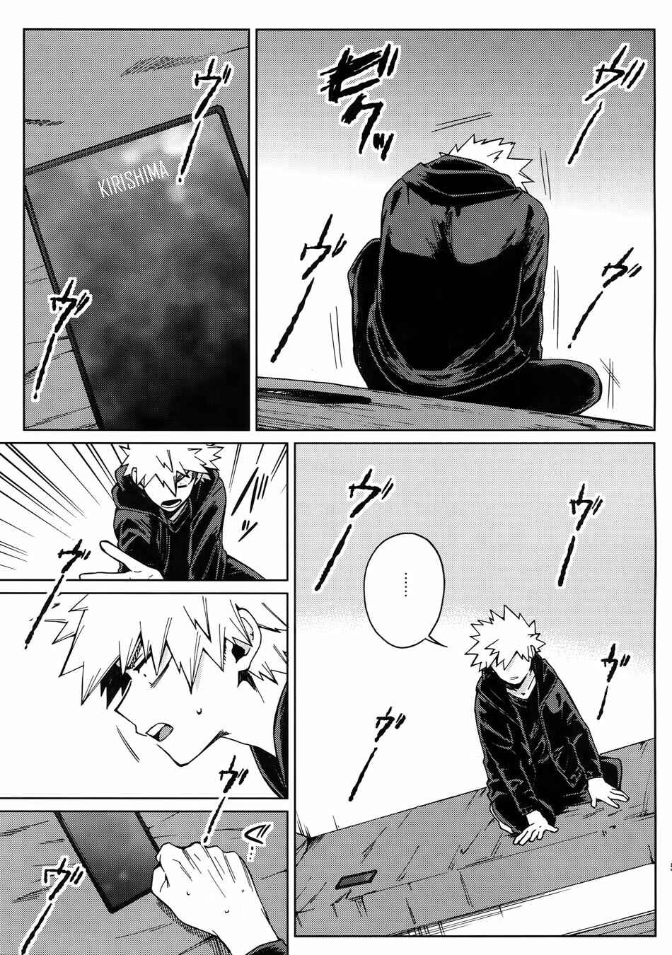 Page 50 Chapter Unknown_94f1 Boku no Hero Academia - Ai ga annara Joutou da (Doujinshi)