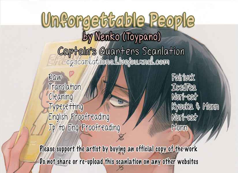 Page 1 Chapter Unknown_01e9 Attack on Titan - Unforgettable People (Doujinshi)