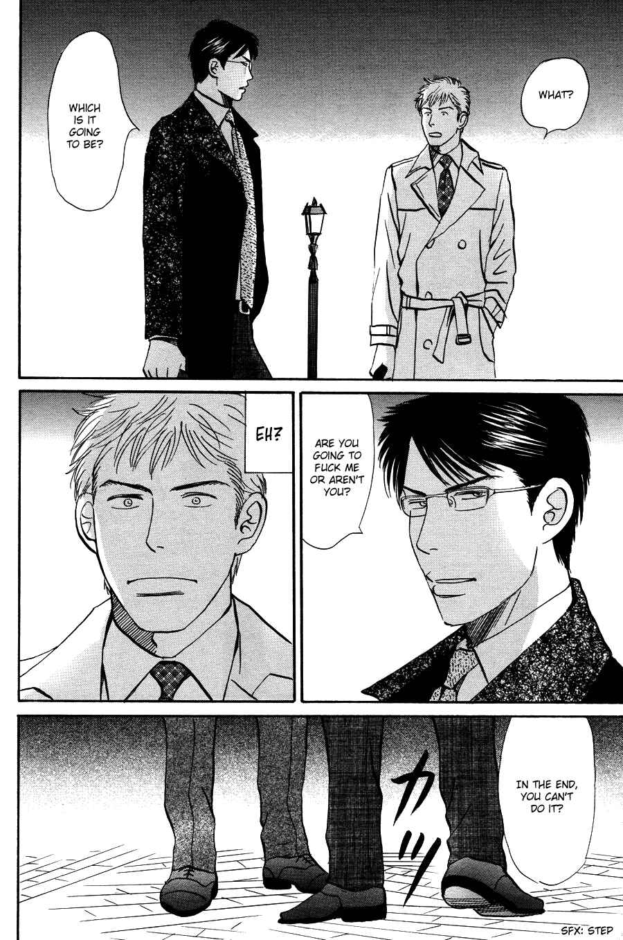 Page 16 Chapter 6 Suki ni Naru to Kowareru