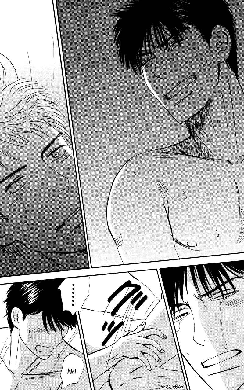 Page 22 Chapter 6 Suki ni Naru to Kowareru