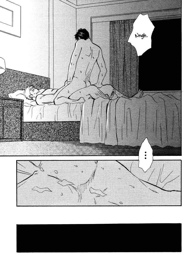 Page 23 Chapter 6 Suki ni Naru to Kowareru