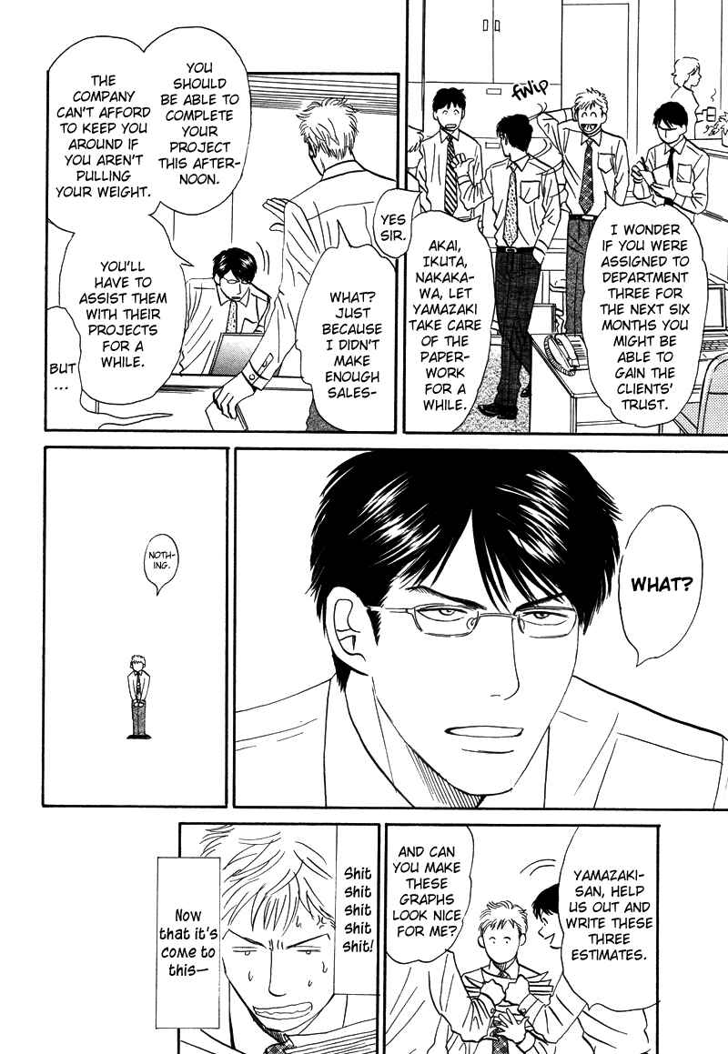 Page 8 Chapter 6 Suki ni Naru to Kowareru