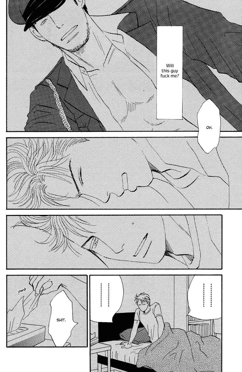Page 12 Chapter 3 Suki ni Naru to Kowareru