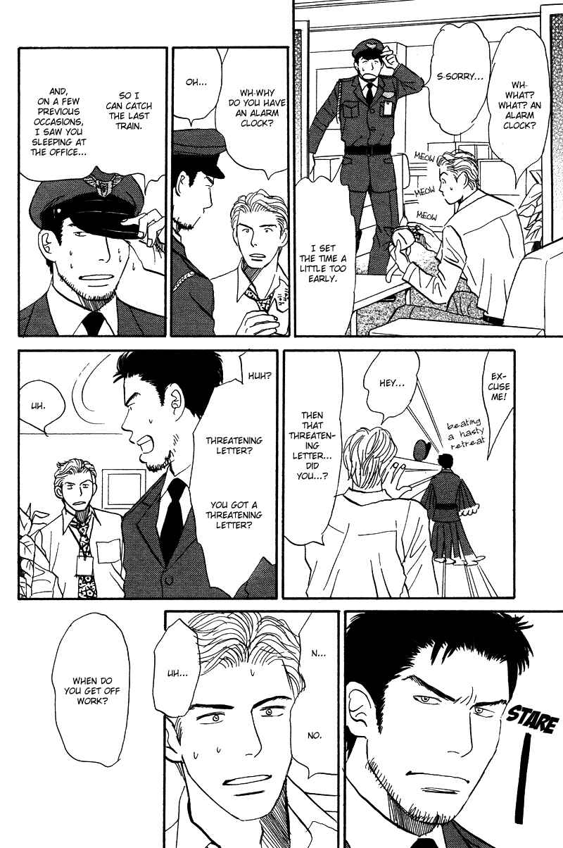 Page 18 Chapter 3 Suki ni Naru to Kowareru