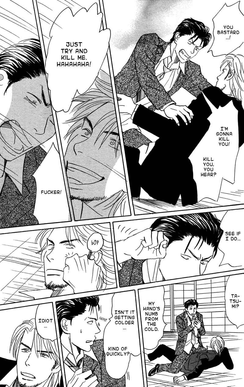 Page 16 Chapter 4 Suki ni Naru to Kowareru