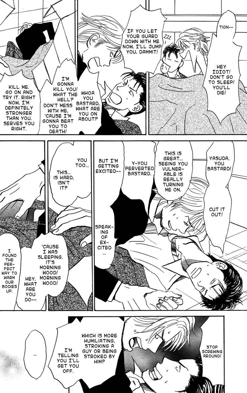 Page 23 Chapter 4 Suki ni Naru to Kowareru