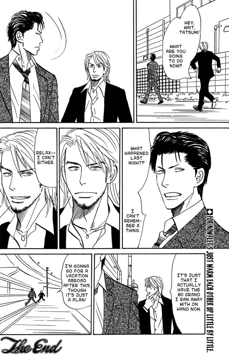Page 29 Chapter 4 Suki ni Naru to Kowareru