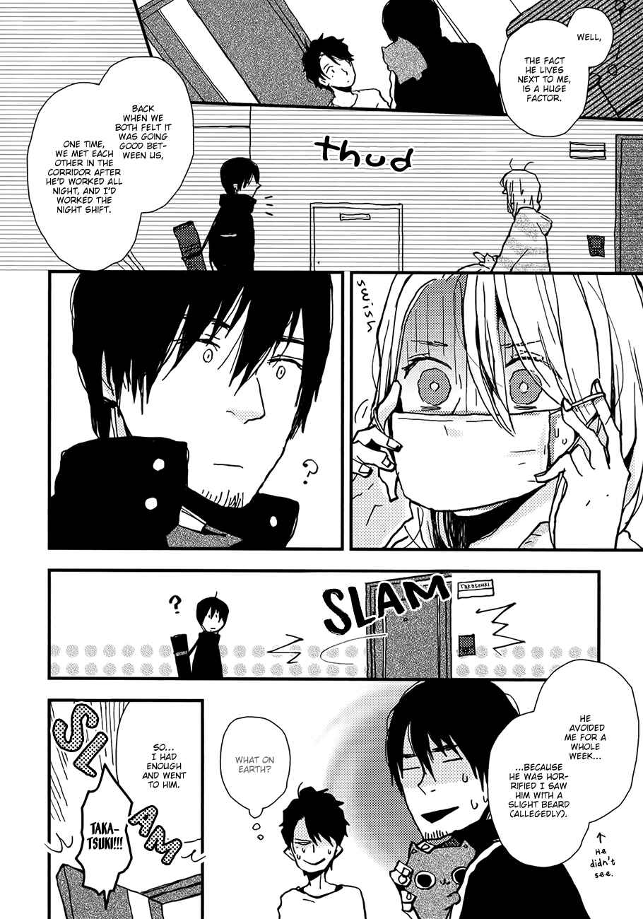 Page 10 Chapter 5 Vanilla Chocolate Cigarette