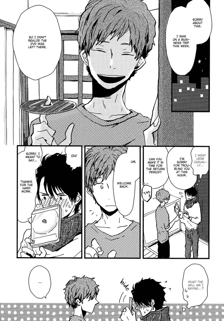Page 13 Chapter 5 Vanilla Chocolate Cigarette