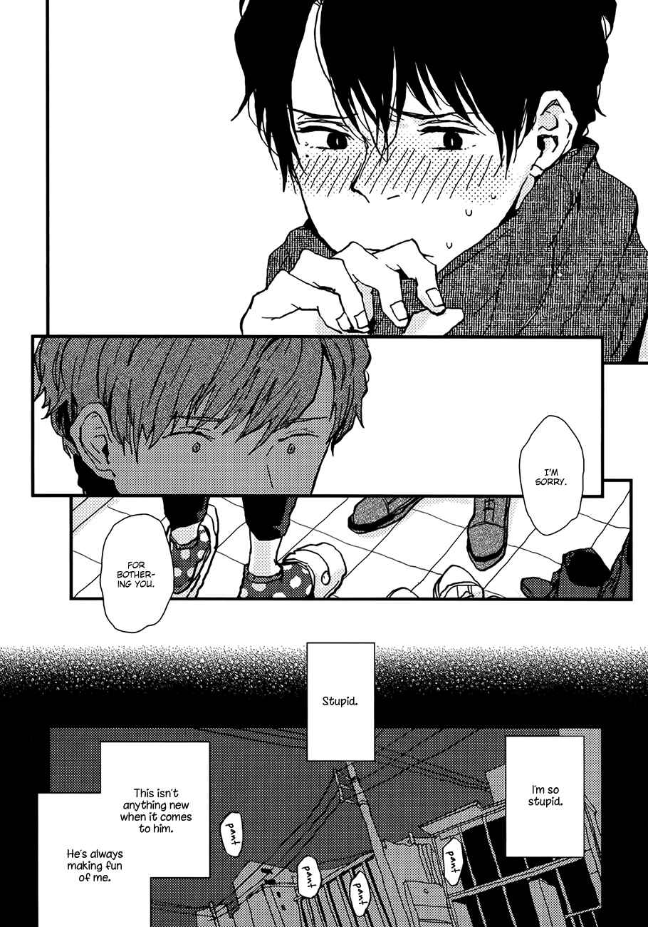 Page 16 Chapter 5 Vanilla Chocolate Cigarette
