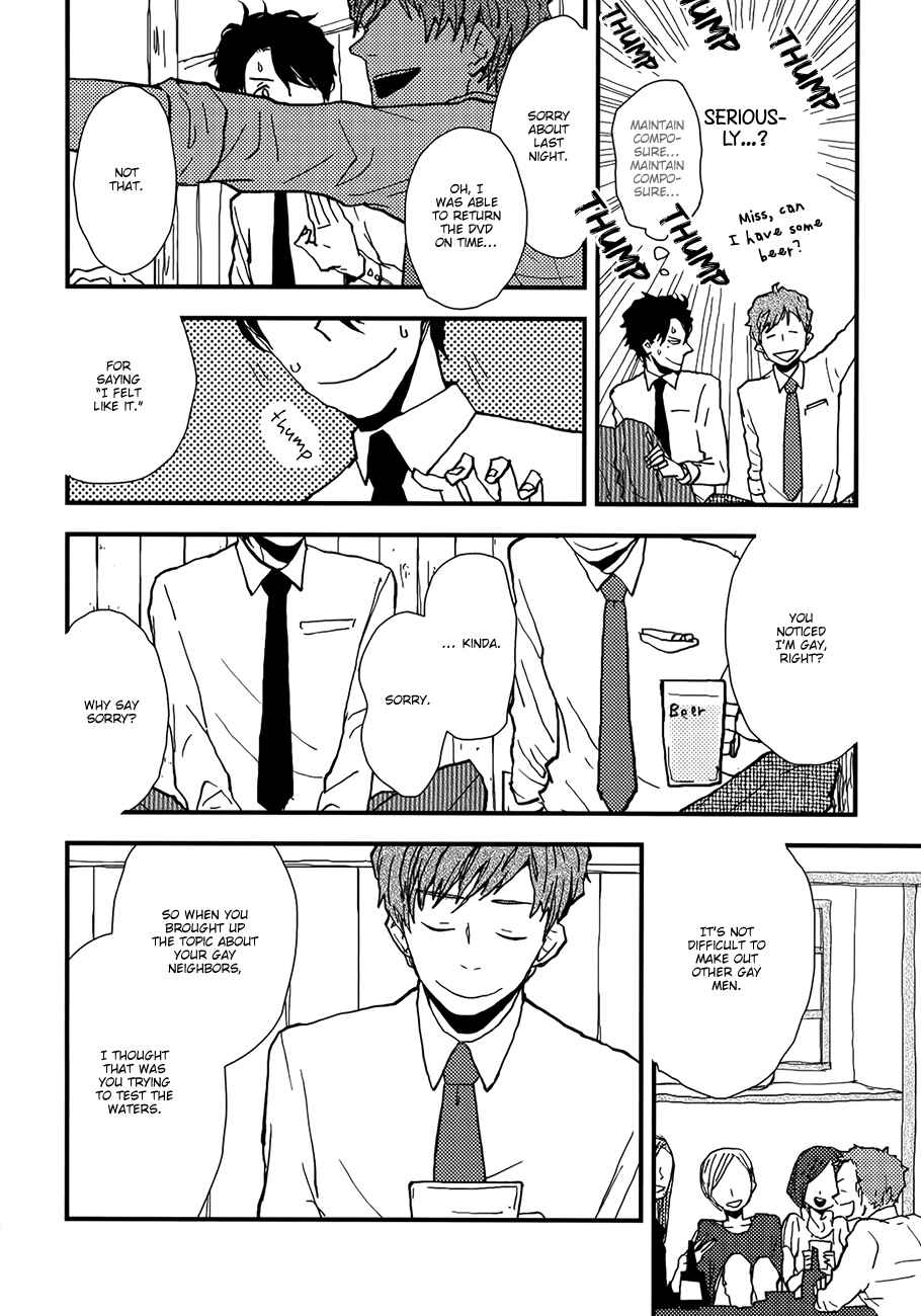 Page 20 Chapter 5 Vanilla Chocolate Cigarette