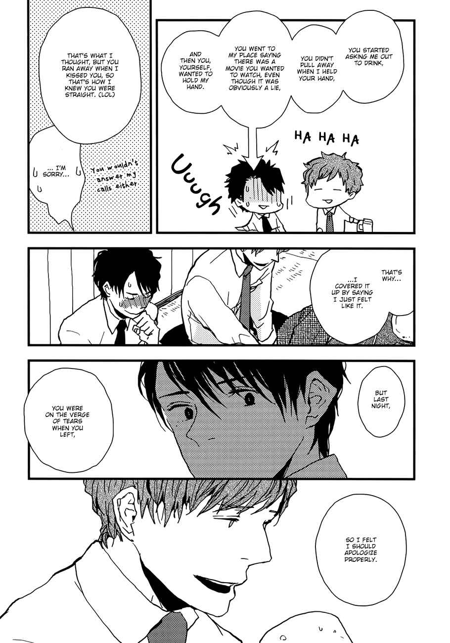 Page 21 Chapter 5 Vanilla Chocolate Cigarette