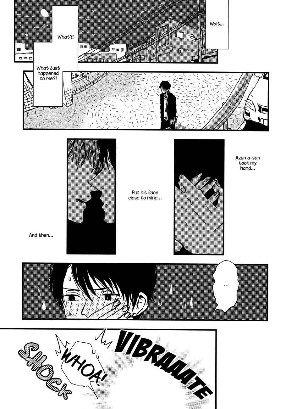 Page 3 Chapter 5 Vanilla Chocolate Cigarette