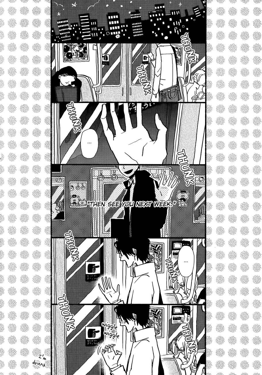 Page 1 Chapter 4 Vanilla Chocolate Cigarette