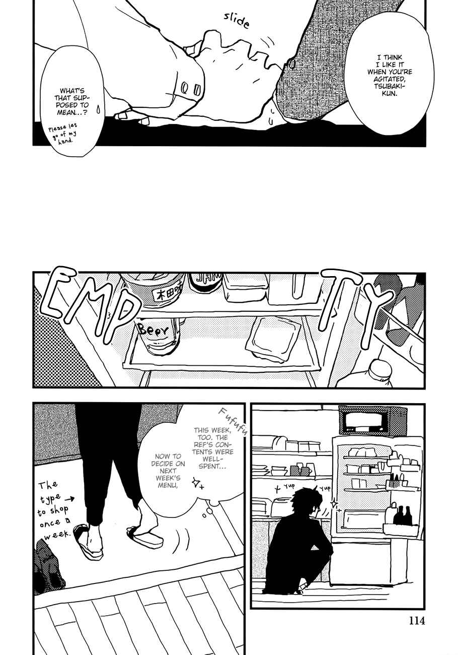 Page 13 Chapter 4 Vanilla Chocolate Cigarette