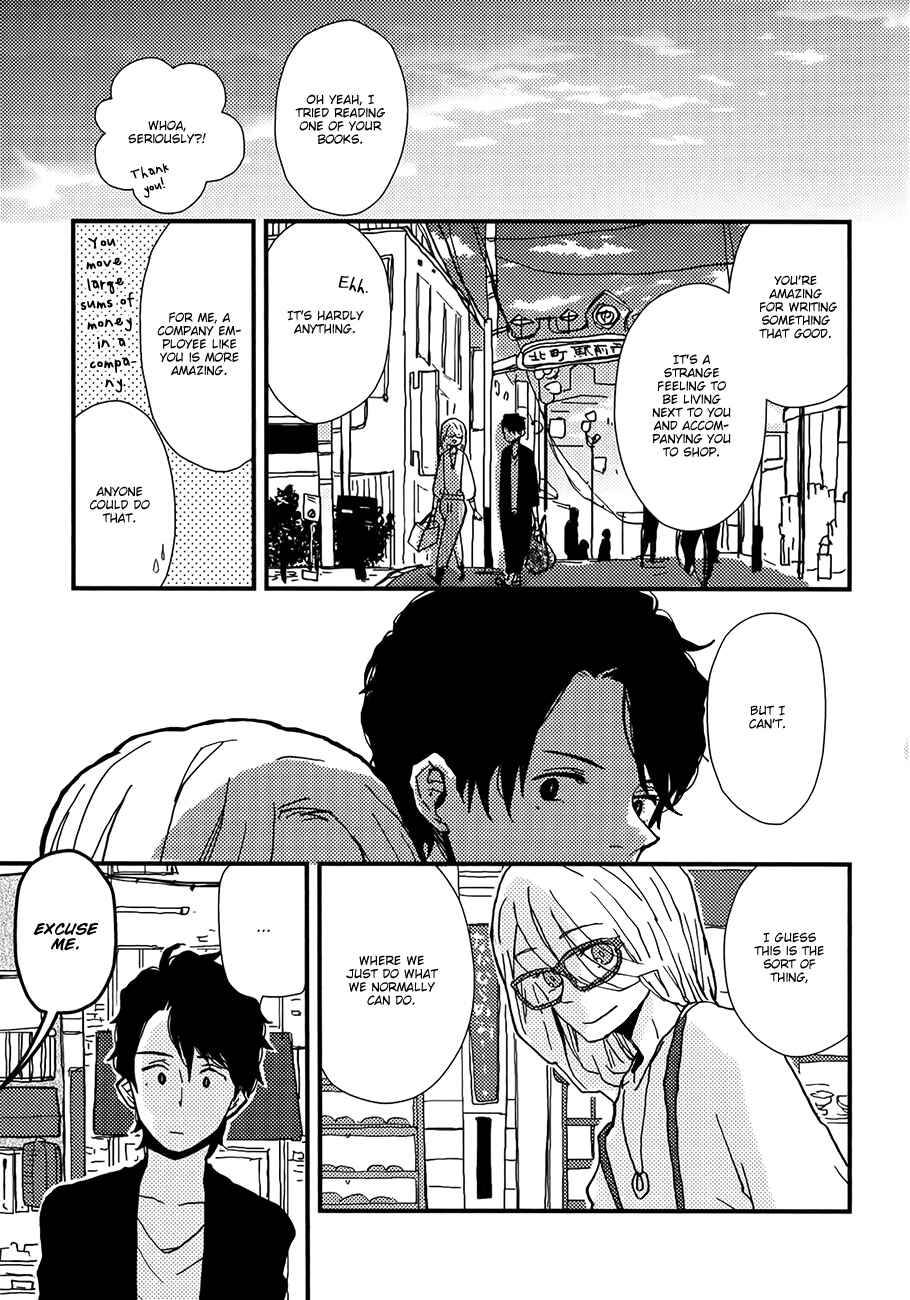 Page 16 Chapter 4 Vanilla Chocolate Cigarette