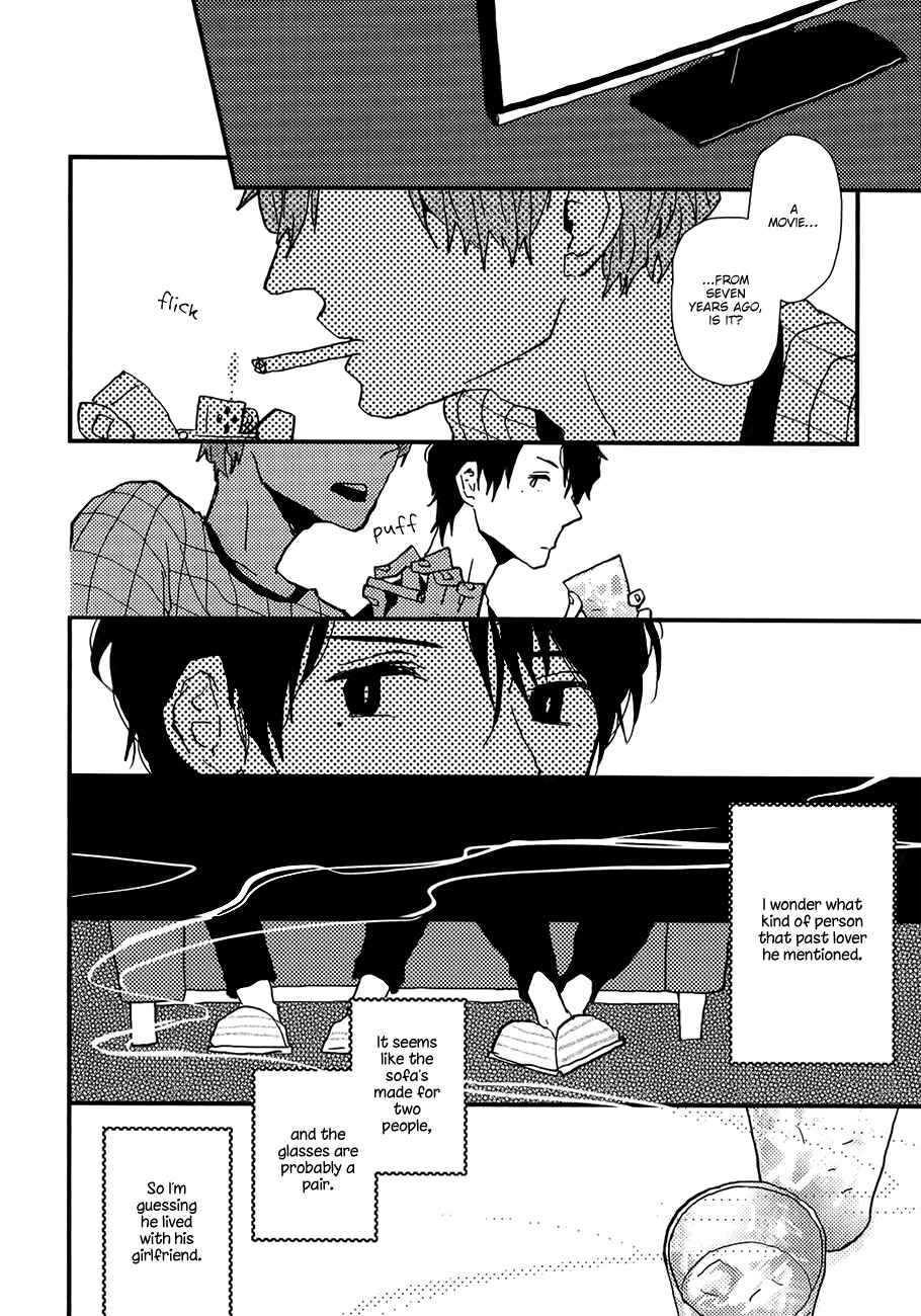 Page 27 Chapter 4 Vanilla Chocolate Cigarette